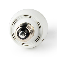 Ampoule de lampe commune 60W Base de lumière LED E27 Porte-ampoules à capteur de mouvement pour lampes