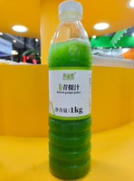 Versgeperst groene druivensap, zoet en verfrissend in een cake shop, koffieshop, drankenwinkel, groene druivensap puree.