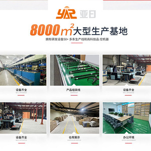 Bâton de randonnée Asia-Japan Y5000 en alliage d'aluminium, hauteur réglable, base en caoutchouc antidérapante, pour personnes âgées et rééducation - Product Image 4