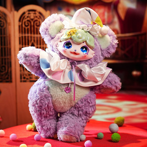 Maytree - Caja Sorpresa de Peluche de Vinilo de <span class=keywords><strong>la</strong></span> Serie Dumia Miracle Paradise, Personaje de Frozen, Regalo de Navidad para Niñas, Venta al por Mayor, Nueva Llegada - Product Image 5