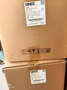 SINEE EM730 30KW <b>High</b> <b>Power</b> AC Drive Three Phase AC340-460V Compressor Pump <b>Fan</b> Energy Saving Control - Product Image 4