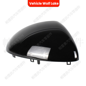 Boîtier de rétroviseur Vehicle Wolf Lake pour Porsche Cayenne 2011-2014, côté gauche, matériau ABS - Product Image 2