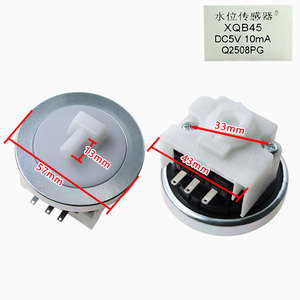 เซ็นเซอร์วัดระดับน้ำ Midea Little Swan ขนาด 57 มม. DC5V 10mA สำหรับเครื่องซักผ้า - Product Image 1