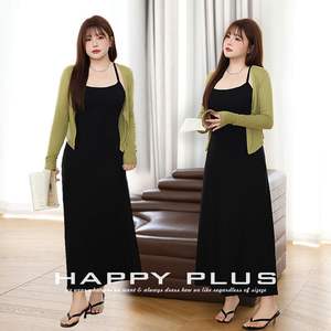Ensemble cardigan tricoté vert olive Happy Plus pour femme grande taille, couleur unie, taille ajustée, ourlet asymétrique, tenue de navetteur - Product Image 2