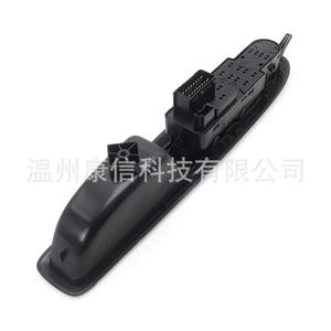 Interruptor Elevador de Ventanas ABS Nuevo 98012507XT para Peugeot Citroën, Condición de Fabricación Original - Product Image 1