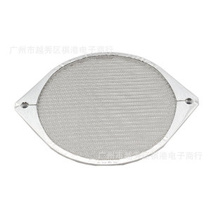 Cache-poussière pour ventilateur de refroidissement 17 cm, cadre en acier inoxydable et aluminium, filtre à mailles pour ventilateur axial 170 mm, protection de châssis - Product Image 3