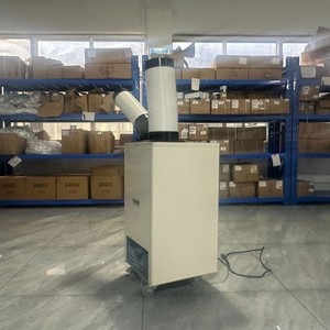 Portable Air <b>Cooler</b> Floor Standing R-410A Refrigerant Energy Saving Warehouse Use - Product Image 2