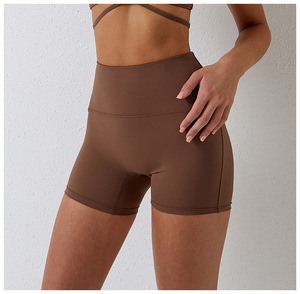 Environmentally Friendly Second <strong>Skin</strong> Yoga <strong>Shorts</strong> Lifting Hip <strong>Compression</strong> Active Sports Female Running Fitness Tight Yoga <strong>Shorts</strong>