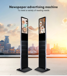 Chủ Tạp Chí quảng cáo hiển thị 21.5 inch tầng thường vụ kiosk Android kỹ thuật số biển Media Player với Brochure chủ - Product Image 3