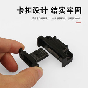 Pepsi 3D Roman Buckle Clips de fixation murale réglables haut/bas pour panneaux et supports d'angle d'armoires, avec système de verrouillage pour une connexion sécurisée - Product Image 4