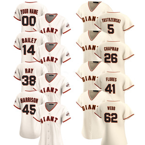 Maillots de baseball 2025 beige grande taille San Francisco Home édition limitée, uniformes personnalisés brodés avec logos, respirants 100% - Product Image 1