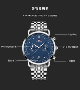 Montres à quartz pour hommes <span class=keywords><strong>ANANKE</strong></span>, étanches, bracelet en acier inoxydable, calendrier automatique, montre-bracelet de style business, montre pour homme AN40, Relogio Masculin - Product Image 5