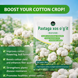 Fertilizzante in Polvere di Cotone, Idrosolubile, Alto Contenuto di P & K + Acido Umico, ≥30% Materia Organica, Migliora Rendimento e Qualità - Product Image 2