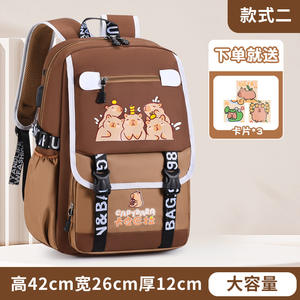 QY Bestseller Studenten rucksack Capibala Rucksack Mehr schicht iger Multifunktion rucksack mit großer Kapazität - Product Image 3