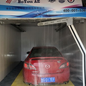 Price of the Latest High-quality Automatic <b>Car</b> Washing <b>Machine</b> - Product Image 6