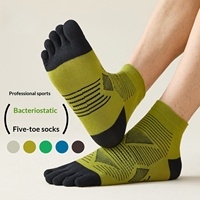 Chaussettes de course professionnelles mi-mollet pour hommes à cinq doigts, antidérapantes et désodorisantes, idéales pour l'été, les sports de plein air, le marathon, la randonnée et l'entraînement