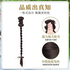 Peluca de cola de caballo trenzada estilo chino con trenza lateral baja en forma de mariposa, clip de pelo realista para mujer - Product Image 3