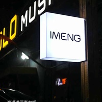 Enseigne lumineuse moderne en acrylique en forme de L pour extérieur, éclairée en 3D, pour devanture de magasin, bar d'angle, intersection de rue, kiosque