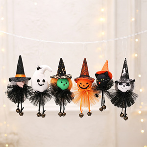 QY Decoración Espeluznante para Fiestas de Halloween en Casa: Muñecos de Peluche de Fantasma, Bruja y Calabaza, Adornos Colgantes de Halloween - Product Image 4