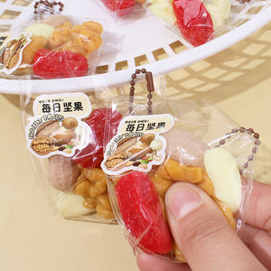 Jouet sensoriel anti-stress pour filles, imitation de noix, jouet à presser, jouet de décompression avec soulagement de l'anxiété, fabriqué en matériau TPR - Product Image 4