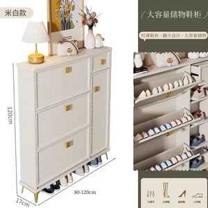 Meuble à chaussures de luxe en bois pleine hauteur à deux portes, en mélaminé, pour entrée, avec rangement convertible - Product Image 2