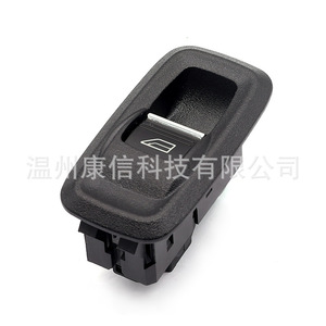 Interruptor de Ventana para Automóvil Ford Fiesta C1BB-237W20-AAW/BM5T 14529 AB - Product Image 3