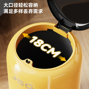 Cubo de basura cilíndrico JSG de 2 kg con tapa a presión para uso en interiores - Product Image 4