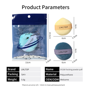 LMLTOP Piumino per Polvere in Velluto Floccato di Puro Cotone, Taglia <span class=keywords><strong>L</strong></span>, Lavabile, Colori Personalizzabili, Confezione Singola - Product Image 5