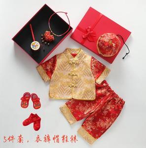 Ecoparty Broderie Rétro Bébé Style Chinois Traditionnel Tang <span class=keywords><strong>Costume</strong></span> Cadeau Fête du Printemps Un An Vêtements du Nouvel An - Product Image 5