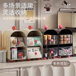 <b>Coffee</b> <b>Pod</b> <b>Storage</b> Box Double Drawer Plastic Organizer For Desktop Office Tea Room <b>Coffee</b> Capsule Rack - Product Image 3