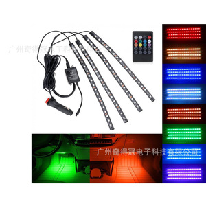 Car Ambient Light 1-To-4 <b>RGB</b> Strip With Remote <b>Control</b> For Interior Decoration IP68 Waterproof 12V - Product Image 3