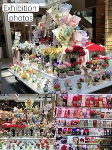 Ramo de Rosas y Girasoles Artificiales Hechos a Mano con Ganchillo, Ramo Moderno de Hilo, Jardín 1987, Caja de Regalo para el Día de la Madre - Product Image 6