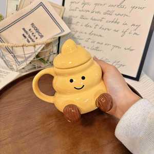 Taza de Café de Cerámica con Diseño Creativo de Dibujos Animados, Linda Taza para Agua, Regalo Encantador para Cumpleaños - Product Image 2