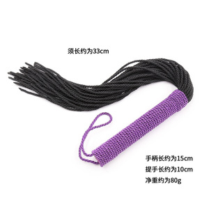 ของเล่นทางเพศสำหรับผู้ใหญ่แบบ SM, แส้เชือกไนลอน, อุปกรณ์สำหรับคู่รักเพื่อการลงโทษและกระตุ้นอารมณ์, อุปกรณ์ประกอบการแสดงบนเวทีไนต์คลับ - Product Image 5