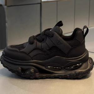 Baskets Chunky <span class=keywords><strong>Tendance</strong></span> en Maille Respirante avec Amorti et Rehaussement pour le Sport et le Quotidien - Product Image 1