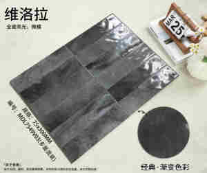Carreaux muraux en porcelaine Velora Series, finition brillante, moulage profond, emballage mixte, carreaux décoratifs style métro pour cuisine et salle de bain - Product Image 2