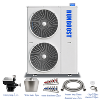 Radiateur en aluminium haute performance à refroidissement liquide pour overclocking, système de refroidissement liquide, kit de refroidissement pour CPU 30-36KW