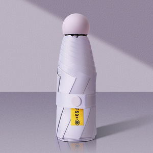 Logo Personnalisé Nouveau Design Oem Promotionnel <span class=keywords><strong>Parasol</strong></span> Capsule de Poche Portable Protection Uv <span class=keywords><strong>Petit</strong></span> Parapluie <span class=keywords><strong>Beige</strong></span> 8 Côtes Mini 5 Pliant - Product Image 6