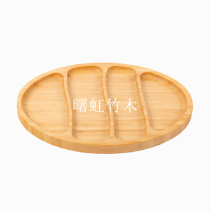 Plateau de service en bambou et bois Shuhong 28x19,5cm, 3 compartiments pour apéritifs, fruits, style simple - Product Image 1