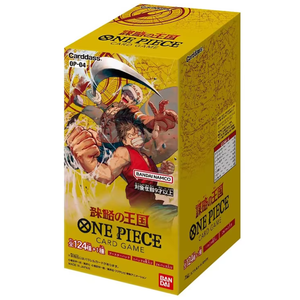 <span class=keywords><strong>Juego</strong></span> <span class=keywords><strong>de</strong></span> <span class=keywords><strong>Cartas</strong></span> Coleccionables OP-02 Paramount War Expansion, Caja Sellada, Hecho en China - Product Image 4