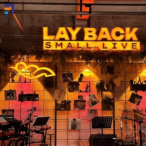 ป้ายอะคริลิคเรืองแสงด้านหน้าแบบกำหนดเอง ป้าย<span class=keywords><strong>หรู</strong></span>หรา 3 มิติ พร้อมไฟ LED สำหรับตกแต่งหน้าร้าน บาร์ ไนท์คลับ - Product Image 2