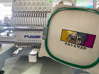 FUWEI machine de broderie industrielle à tête unique, machine de broderie automatisée