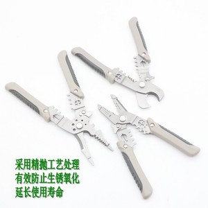 Nike Multi Functional Wire Crimping Pliers Stainless Steel 7 8 Inch Industrial Grade Electrician Tool - Product Image 1
