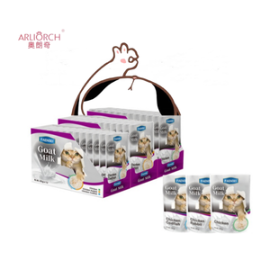 Nourriture humide biologique pour chats en sachet de 85g, hydratation saine, soupe de viande de poulet, variations crémeuses, protéines végétales nutritives - Product Image 1