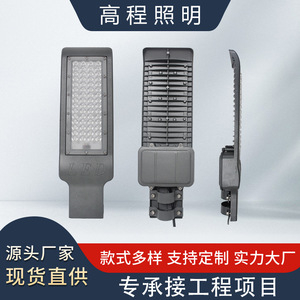 ไฟถนน LED พลังงานแสงอาทิตย์ 12V ตัวเครื่องอะลูมิเนียมอัลลอยด์ ติดผนัง สำหรับสวนกลางแจ้ง ไฟถนน กันน้ำ ความสว่างสูง - Product Image 3