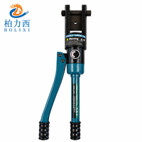 Pince à sertir hydraulique manuelle BOLIXI YQK-240, outil de sertissage de cosses de câbles 16-240 mm²