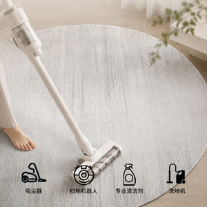 Tapis rond EIFFEL HOME, épaisseur 1 cm, rayé, couleur unie, bord surjeté, nettoyable à la aspirateur, pour chambre, salon, coiffeuse - Product Image 5