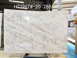 หินธรรมชาติขัดเงาของ Taj Mahal quartzite ใช้งานได้หลากหลายสำหรับห้องครัวห้องน้ำการรับประทานอาหาร - Product Image 6