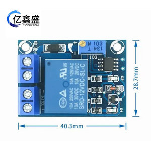 โมดูลรีเลย์ YIXINSHENG 12VDC 10A รุ่น SRD-12VDC-SL-C สำหรับป้องกันแบตเตอรี่ - Product Image 3