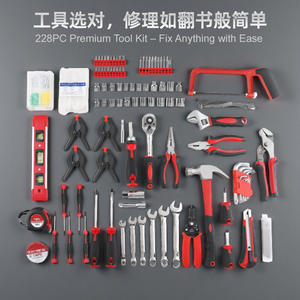 Professional 328 Pc <b>Tool</b> Set With Ratchet Wrenches 1/4 In Socket Household Automotive Repair Kit Carbon Steel Hand <b>Tools</b> - Product Image 2
